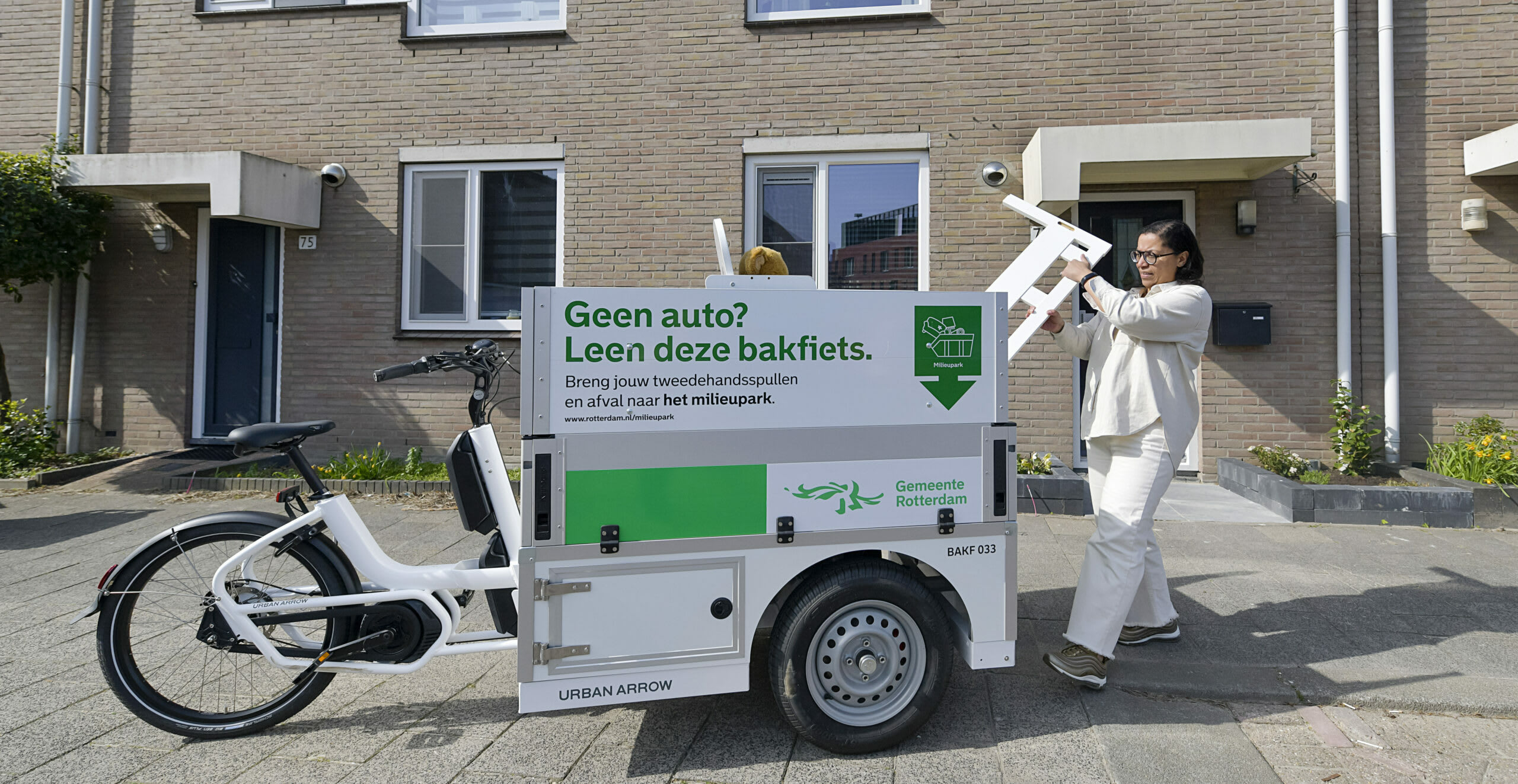 Gemeente Rotterdam elektrische bakfiets